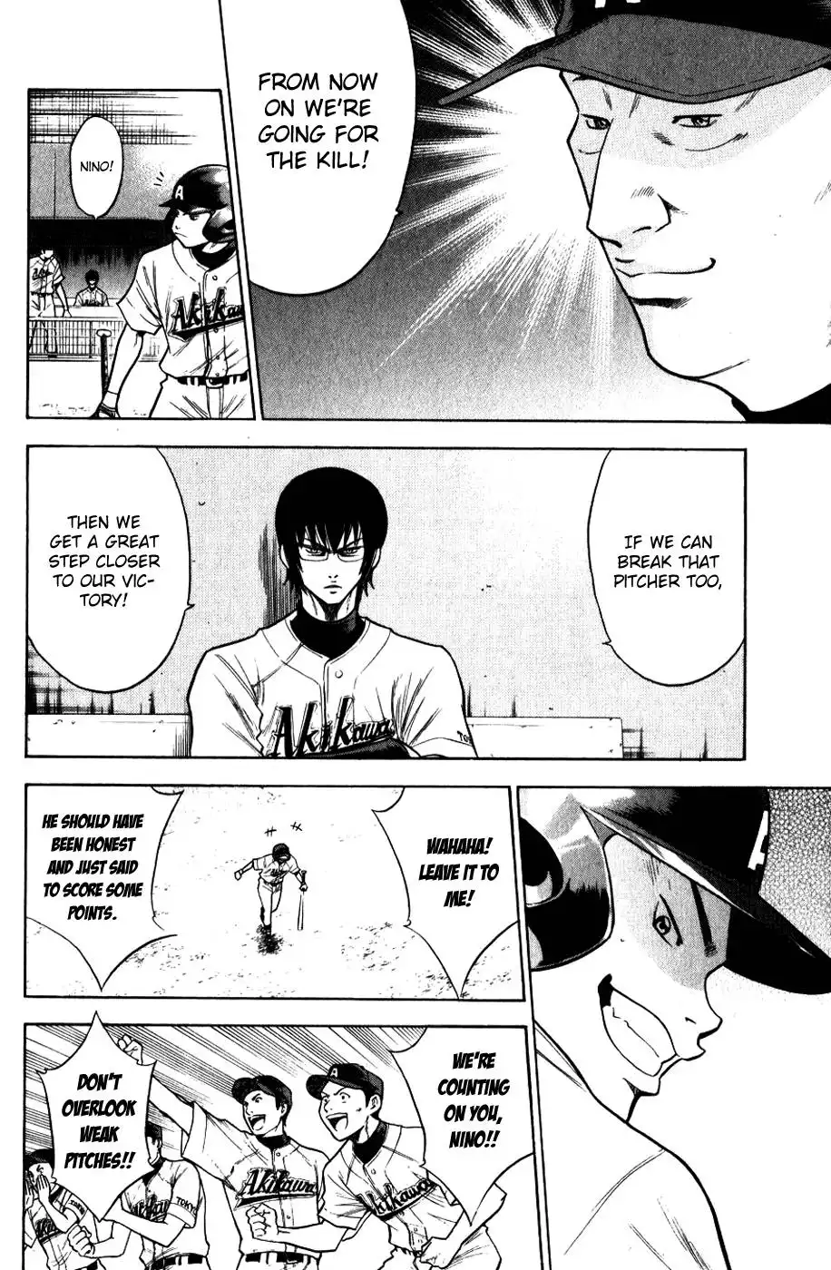 Diamond no Ace Chapter 81 7